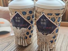 -一杯黔茶(西江千户苗寨古街店)