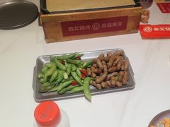 -叁宝烤肉• 西安烧烤(凤城十二路店)