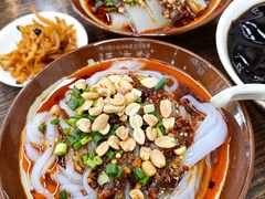 开心刮丝凉粉-丝丝香王凉粉(汇宇店)