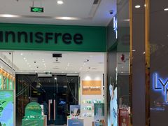 -芽庄中心购物广场