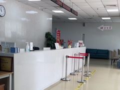 -美年大健康体检中心(西直门分院)