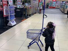 -Bravo永辉(爱琴海购物公园店)