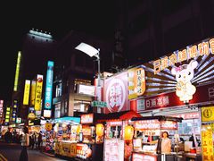 -六合夜市