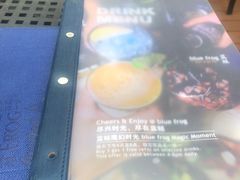 -bluefrog蓝蛙(水游城店)