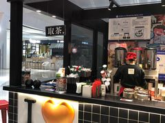门面-兰芳园丝袜奶茶(方庄时代店)