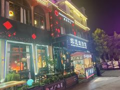 -百益上河城
