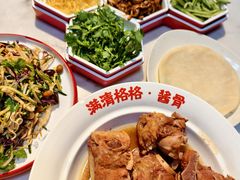 -东北民俗村·东北菜(翻身店)