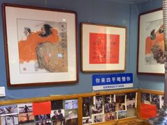 -名扬烤肉(起源店)