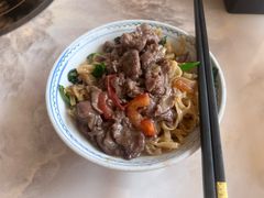 牛肉炒粿-合意桐坑牛肉粿·鲜牛肉火锅(嵩山总店)