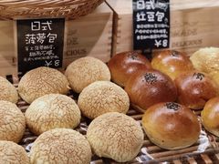 -稻田秋日式面包