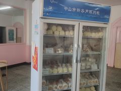 -中关村茶点