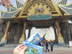 -七彩云南欢乐世界