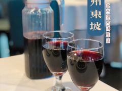 -眉州东坡(博雅店)