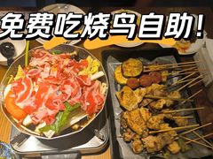 -王氏炉匠·烧鸟放题自助(三里屯店)