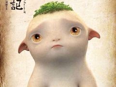 -金逸影城(联发广场店)