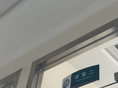 -美联众合动物医院·24h京西诊疗中心