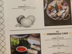 -CHINCHIN 青青·泰国料理(万象食家店)