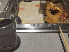 -海底捞火锅(公益西桥店)
