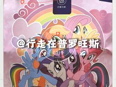 -巴黎贝甜(凯德MALL望京店)