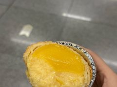 -清心鸡蛋挞皇·酥皮蛋挞(五羊店)