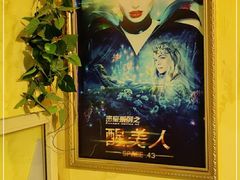 -S-TIME剧情真人密室逃脱(天一广场总店)