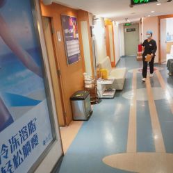 -深圳美莱医疗美容医院