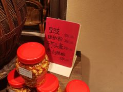 -田小狗的饭店(才子佳郡店)