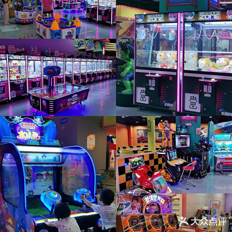青岛最大最好玩室内乐园完整攻略🎢快乐无极限