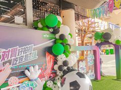 -小龙坎火锅(IFS HOT店)