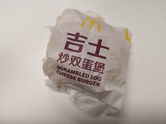 -麦当劳(SM城市广场店)