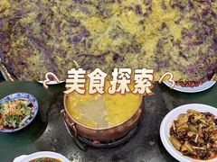 -三锅莊·牦牛肉火锅·香格里拉特色藏餐宴请餐厅(昆明创始店)