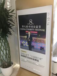 -悟空祛痘·诺奖技术专业店