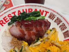 -新世界餐厅(万达店)