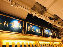 -上坐过桥米线(顺城店)