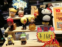 -麦当劳(新洲南路店)