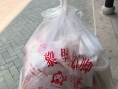 -黎里王记辣脚(黎里总店)