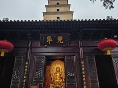 -大慈恩寺(大雁塔)
