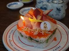 -大雄寿司(中华广场店)
