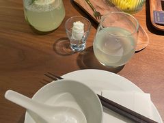 -CHIC1699远洋私厨