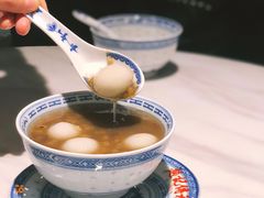 汤圆绿豆沙-老廣糖水铺(乐汇城店)