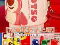 -盒马X会员店(王府井奥莱UP TOWN店)