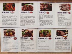 -内蒙古大厦酒店