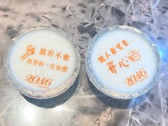 -2046湘味厨房(深圳湾店)