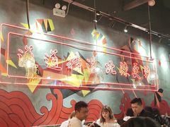 大堂-老闵田螺馆·南昌特色小炒(梦时代店)