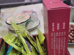 -张记虾尾·火锅·烧烤·大排档(涉外店)