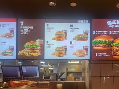 -汉堡王(上海缤谷一期店)