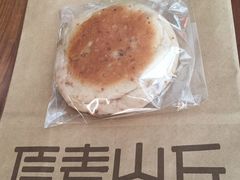 核桃红豆烧-原麦山丘(五棵松华熙店)