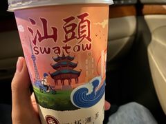 -一杯潮茶·专注潮汕茶饮(十二中创始店)