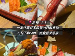 -逸道(益丰·外滩源店)