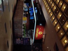 -中影静洺影院(宝立方店)